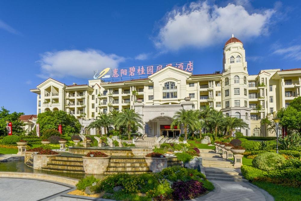 Country Garden Phoenix Hotel Huizhou Huiyang Dış mekan fotoğraf