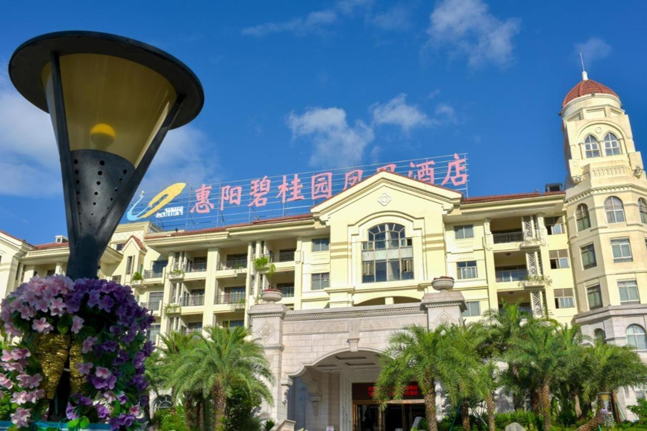 Country Garden Phoenix Hotel Huizhou Huiyang Dış mekan fotoğraf