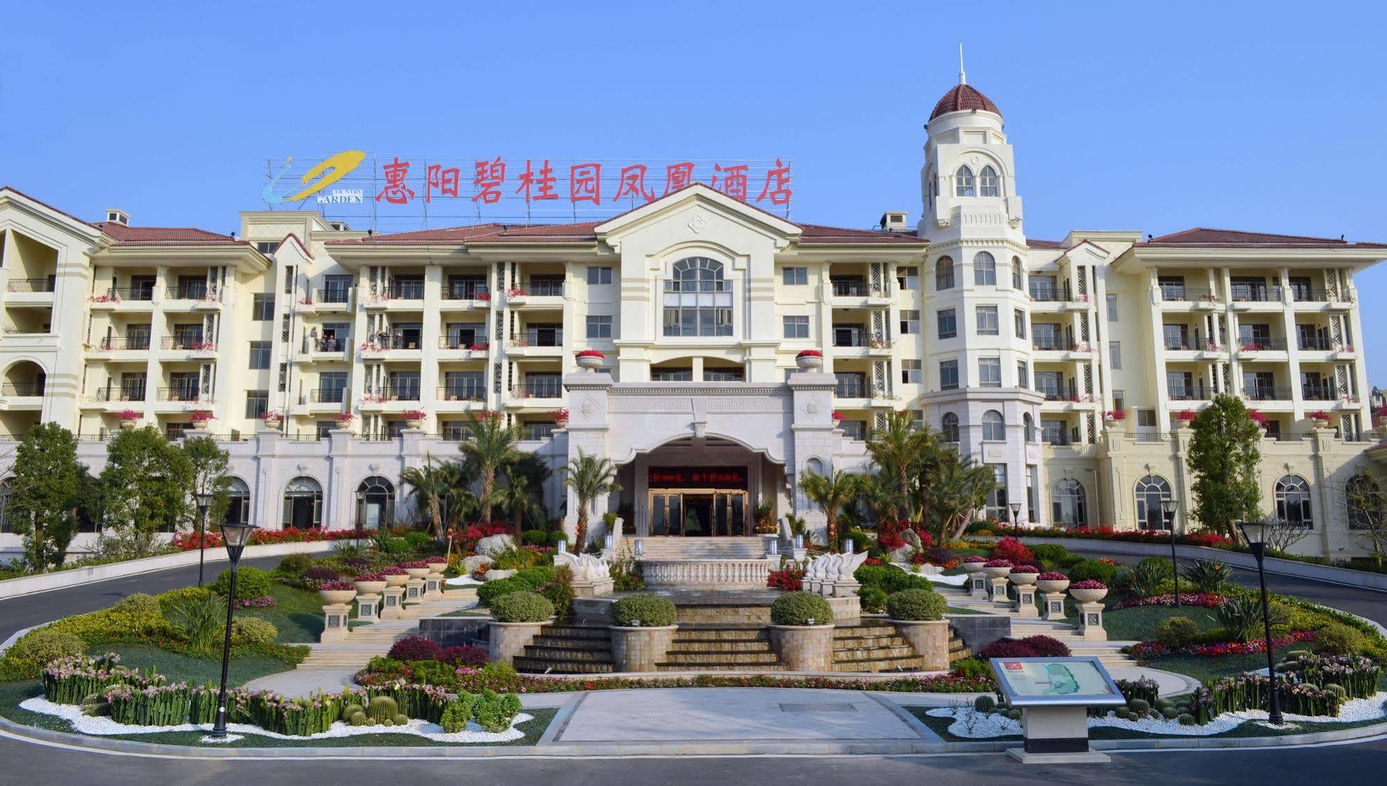 Country Garden Phoenix Hotel Huizhou Huiyang Dış mekan fotoğraf
